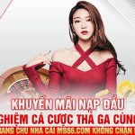 khuyến mãi nạp đầu